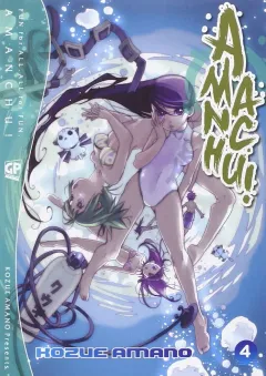 Volume cover